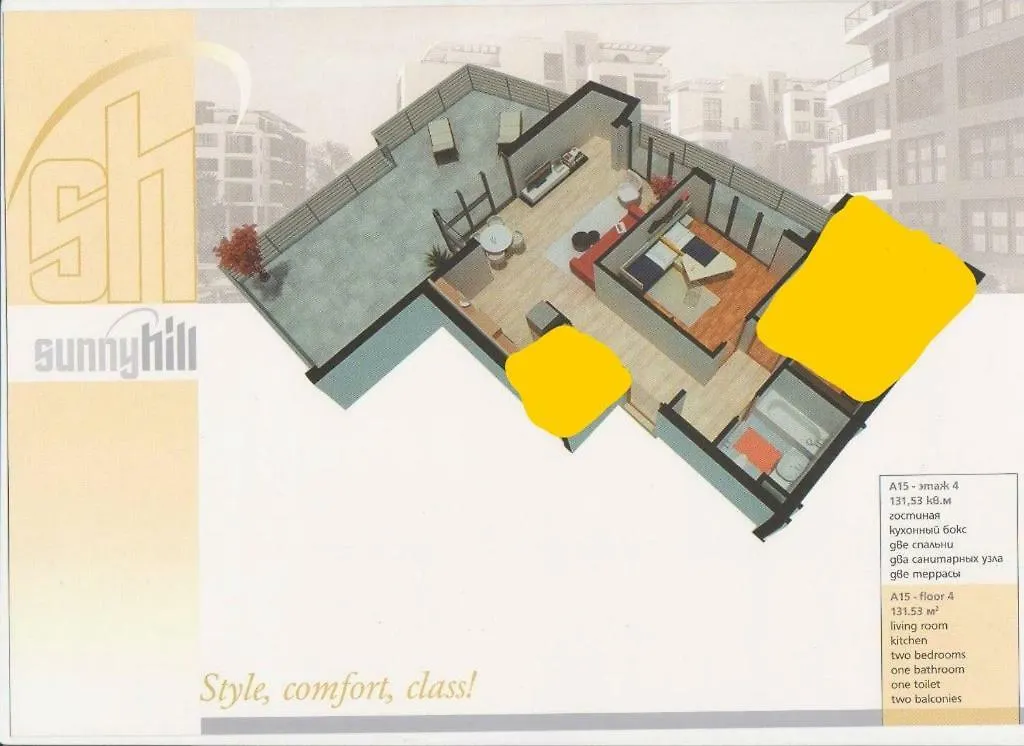Апартамент В Закрытом Комплексе Sunny Hill, Бургас Lägenhet